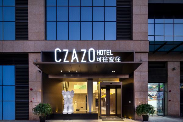 Czazo hotel (Foshan Shunde Overseas Chinese City Happy Coast PLUS)