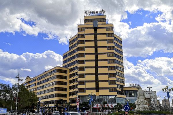 Yunlin Business Hotel