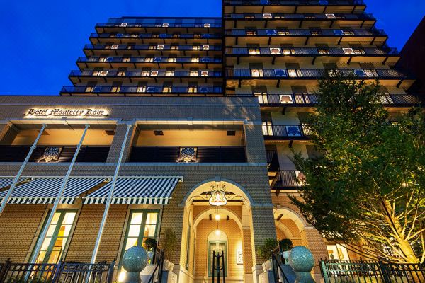 Hotel Monterey Kobe