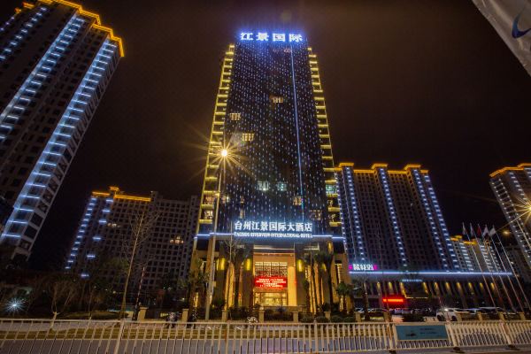 TAIZHOU RIVERVIEW INTERNATIONAL HOTE