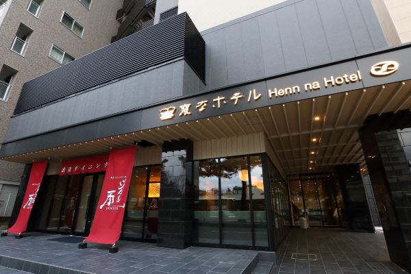 Henn na Hotel Kanazawa Korinbo