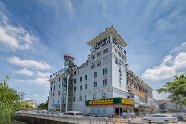 Hanting Youjia Hotel (Fangta, Songjiang, Shanghai)