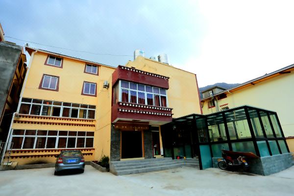 Zangxiang Homestay