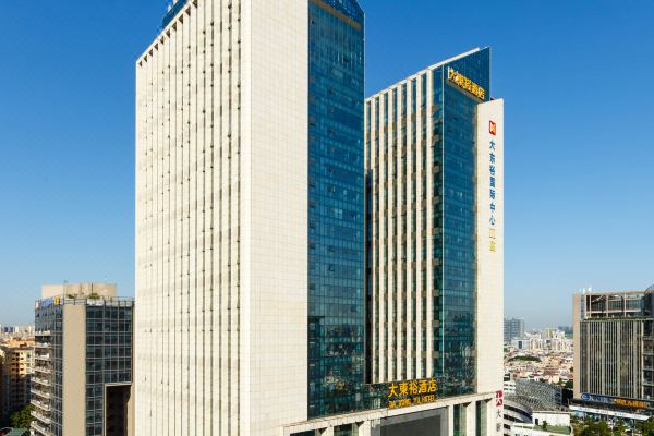 Da Dong Yu Hotel