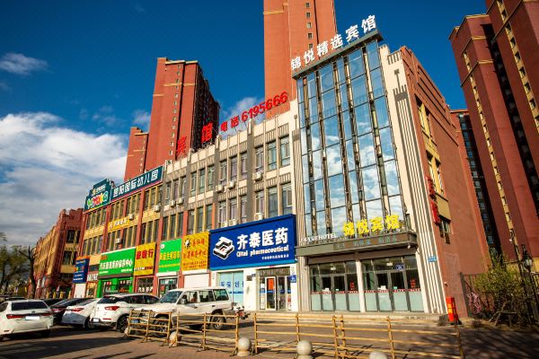 Jinyue Hotel