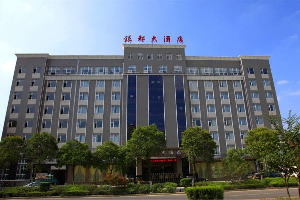 Yindu Hotel