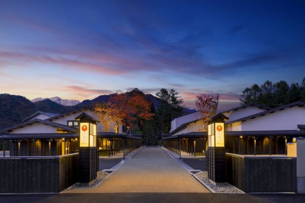 Hoshino Resorts KAI Alps
