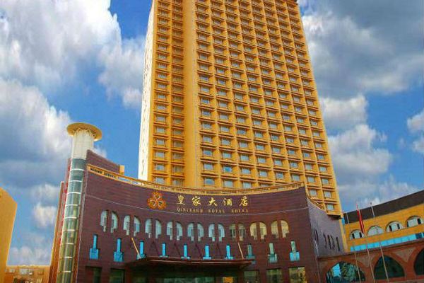 Qinivake International Hotel (Kashgar Ancient City)