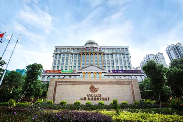 Easttune Hotel