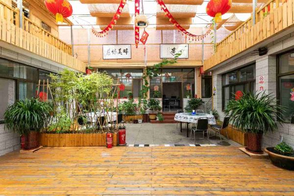 Yuanju Farm House