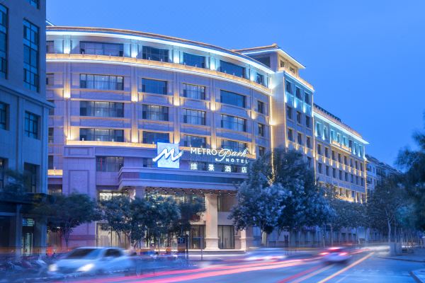 Metropark Hotel