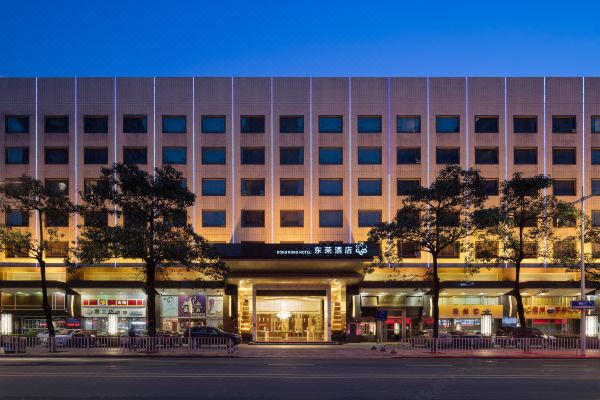 Dong Rong Hotel