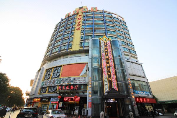 Milan Hotel