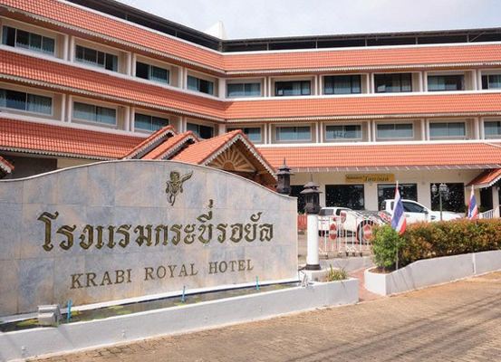 Krabi Royal Hotel