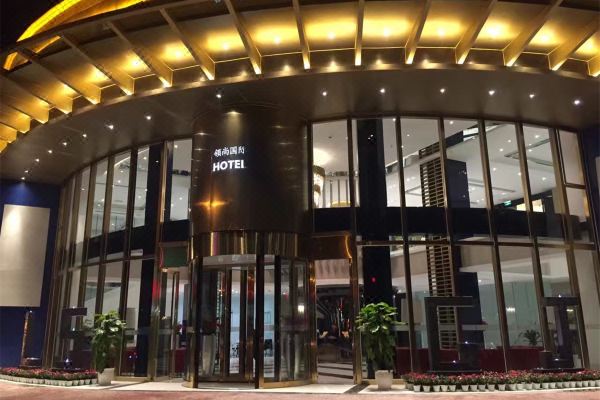 Lingshang International Hotel