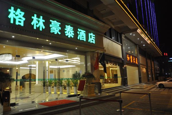 Greentree Inn (Shantou Chengjiang Road)