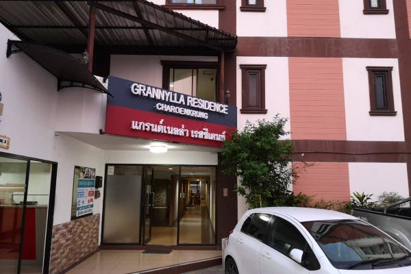 Grannylla Charoenkrung