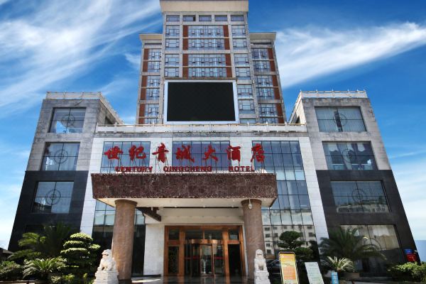 Century Qingcheng Hotel