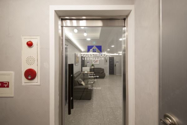 K-Guesthouse Seomyeon 1