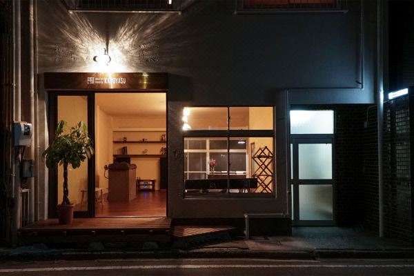 Guest House Kadoyasu