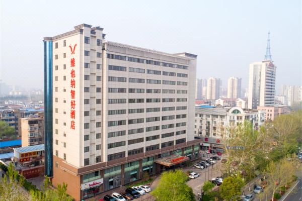Vienna Classic Hotel (Lianyungang Jiangshan)