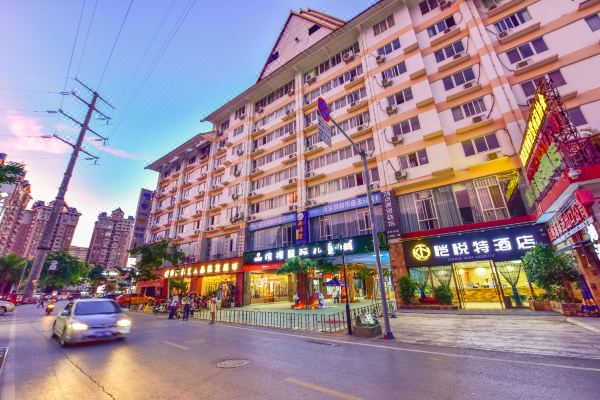 Kay Yuet Hotel