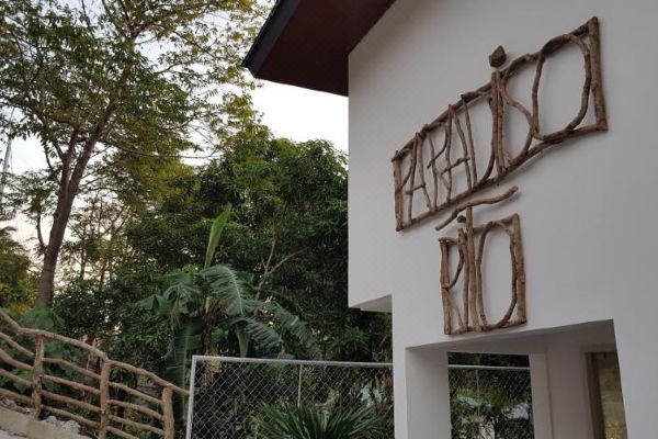 Paradiso Rito
