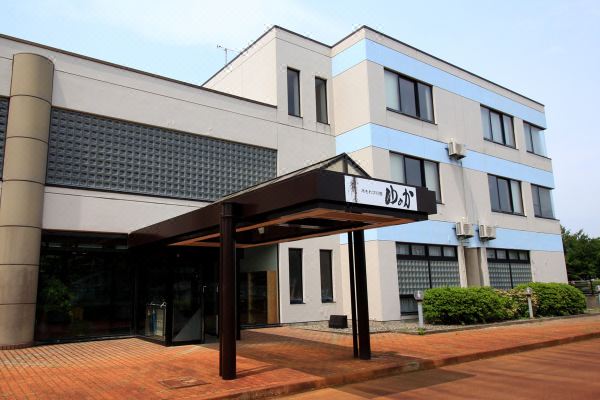 Komorebi No Yado Yunoka