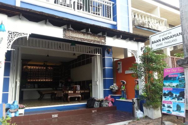 Baan Andaman Krabi