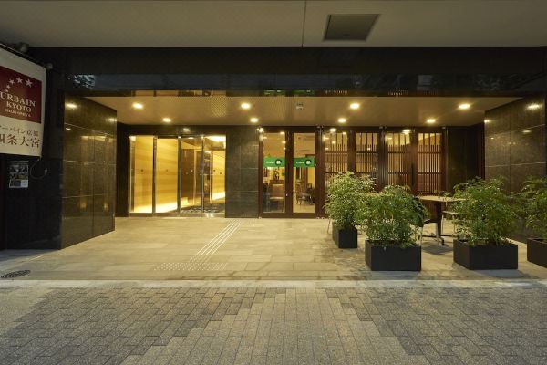 Urbain Kyoto Shijo Omiya