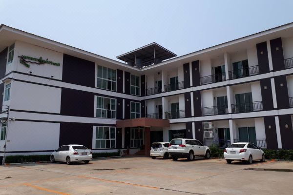 Tamarind Place