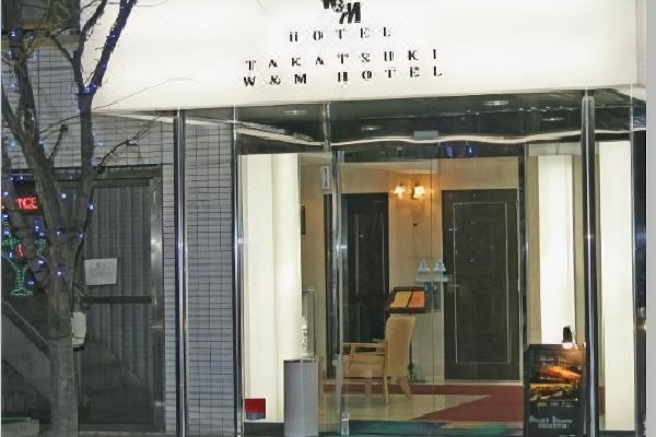 Takatsuki W&M Hotel