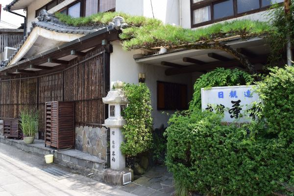 Ryokan Chaume