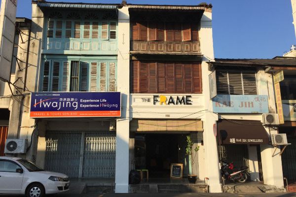 The Frame Guesthouse