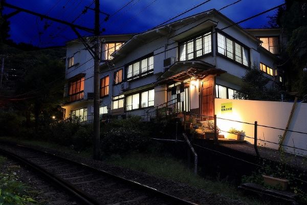 Ryokan Hakone Kaminoyu