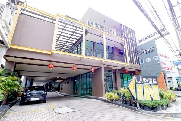 Udee Living Place