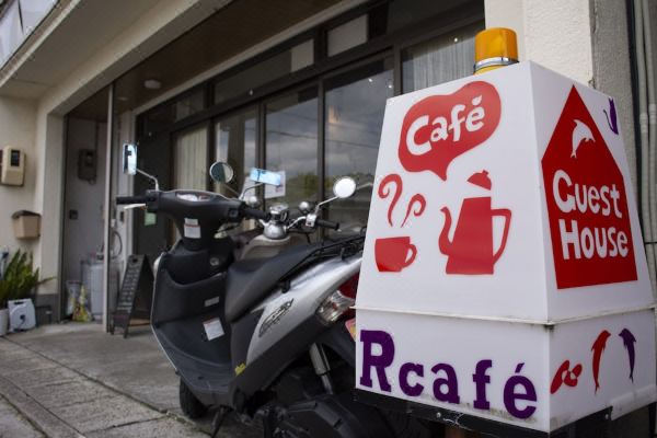 Guest Cafe Kuchikumano