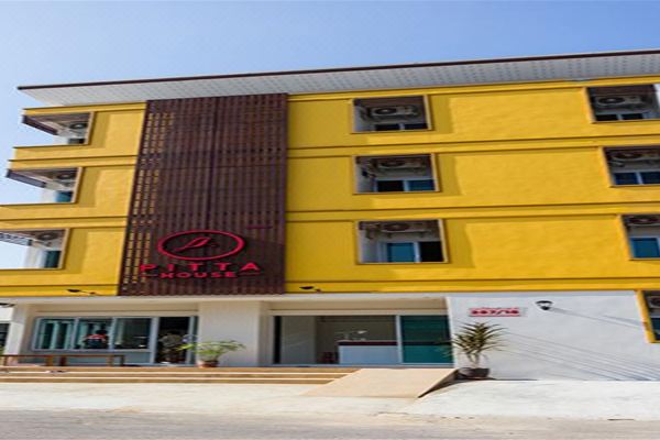 Krabi Pitta House