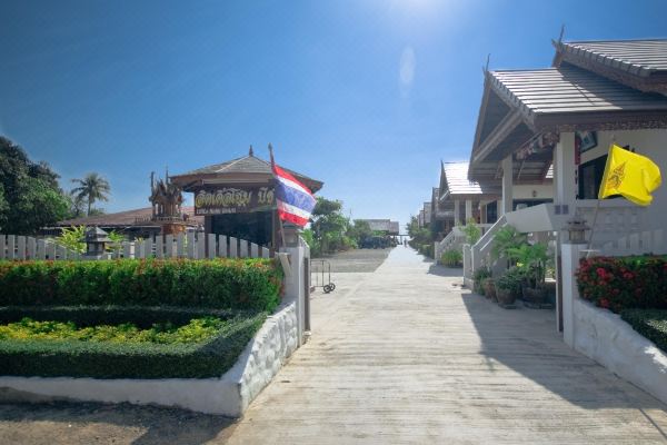 Little Home Beach