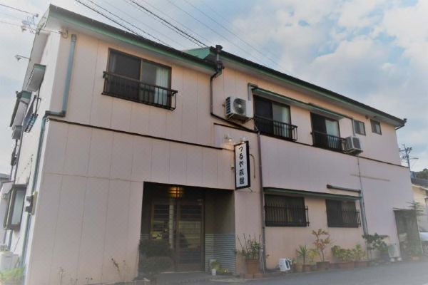 Tsuruya Ryokan <Nagasaki>