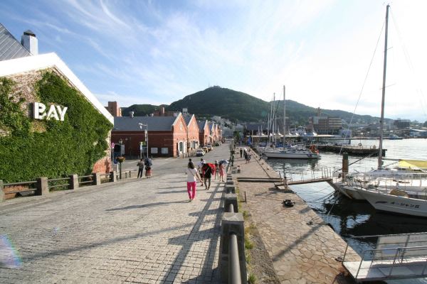 Small Town Hostel Hakodate