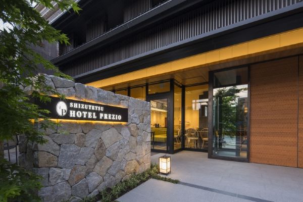 Shizutetsu Hotel Prezio Kyoto Karasuma Oike (Brand New)