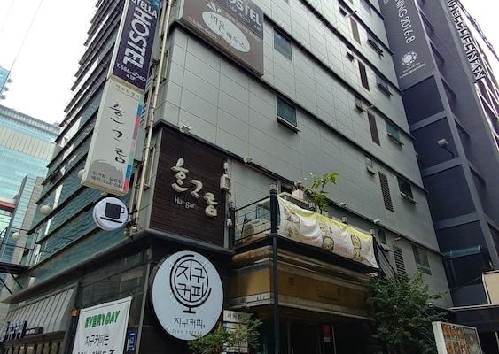 Stella Hostel