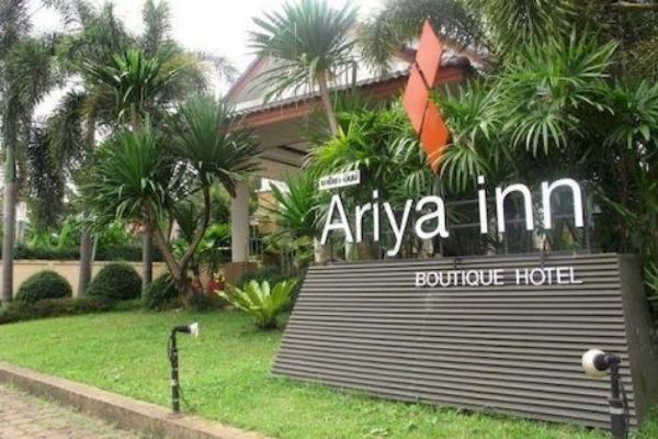 Ariya Inn Chiangrai