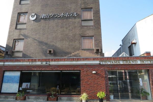 Tsuyama Grand Hotel