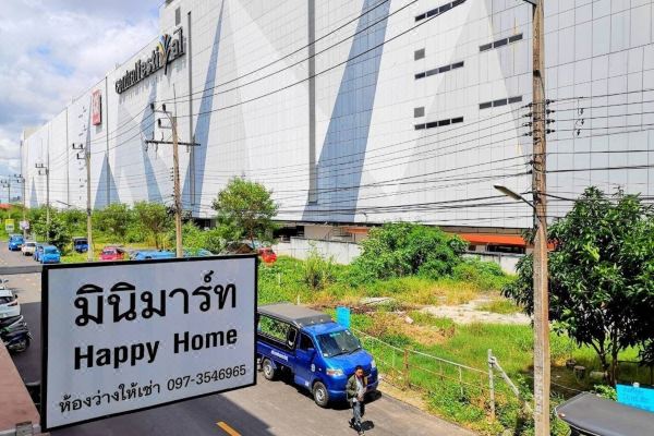 Happy Home Hatyai