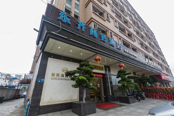 Dongqi Business Hotel