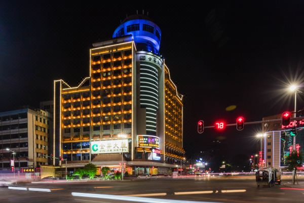 Jin Ye Hotel