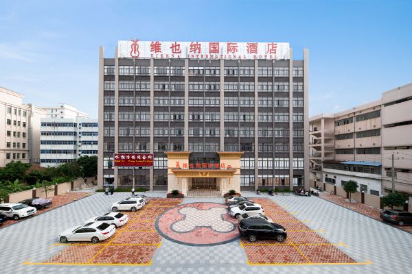 Vienna International Hotel (Shantou Chaoyang International)