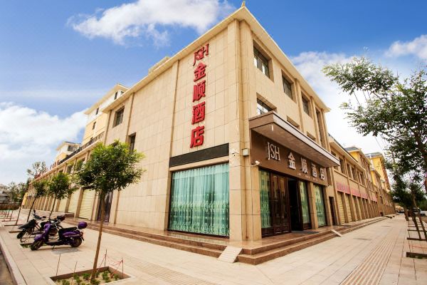 Jin Shun Hotel